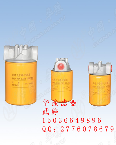 SP-0610<a href='http://www.xinhuaglq.com/gl/1108.html' target='_blank'><u>תʽ·</u></a>