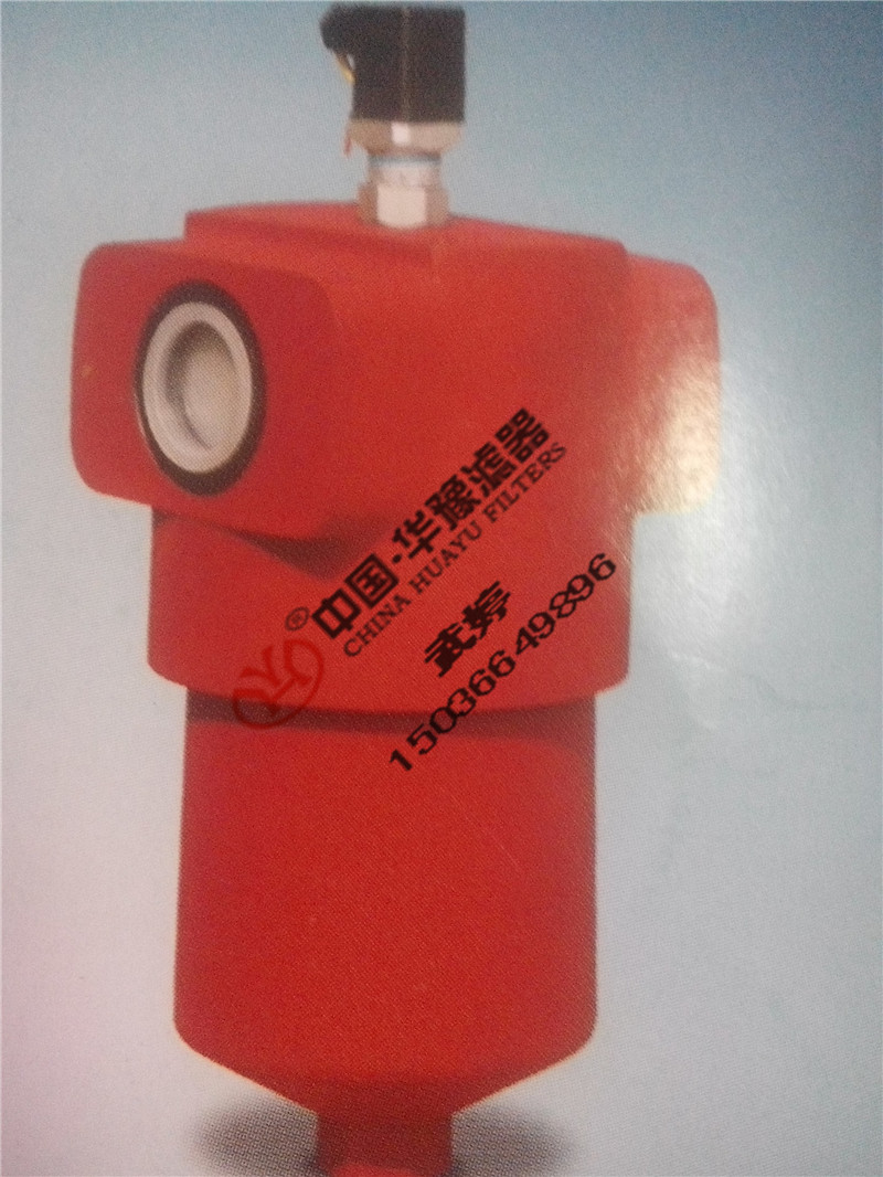 <a href='http://www.xinhuaglq.com/product/hedekeguolvqi/1655.html' target='_blank'><u>ص¿˸ѹDF</u></a> BN/HC60G10C1.X/-V