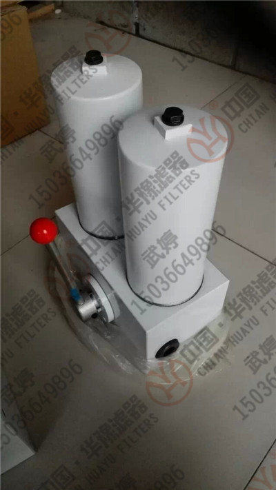 SWU-20050P<a href='http://www.xinhuaglq.com/st/' target='_blank'><u>˫Ͳ</u></a>