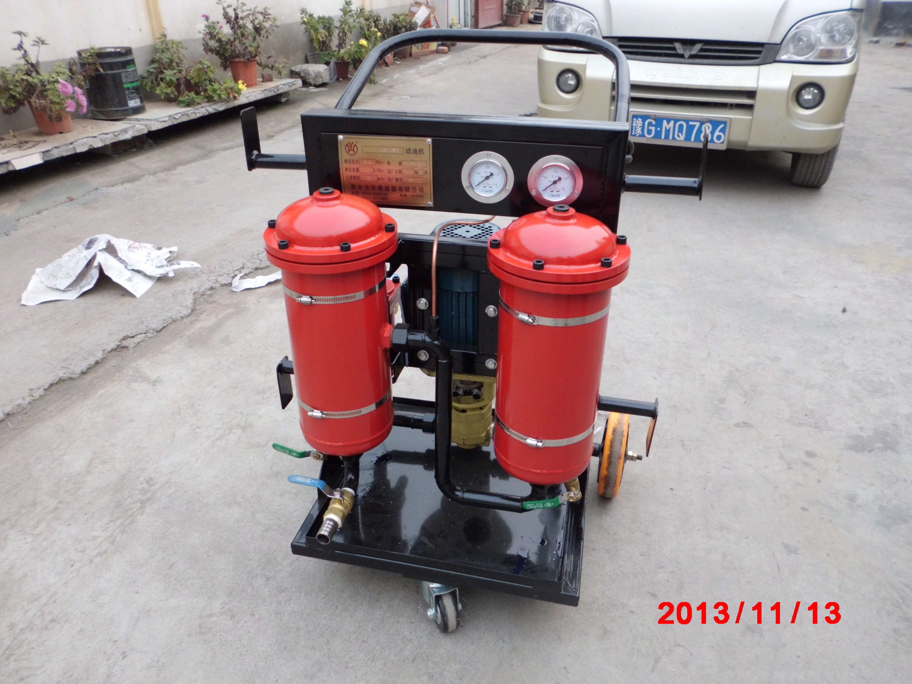 63L/min流量HLYC-63B高精度滤油车