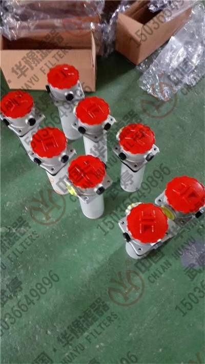 RFA系列微型直回式回油过滤器华豫供应