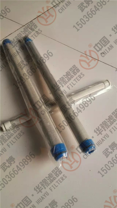BOLL（波尔）蜡烛滤芯新华供应