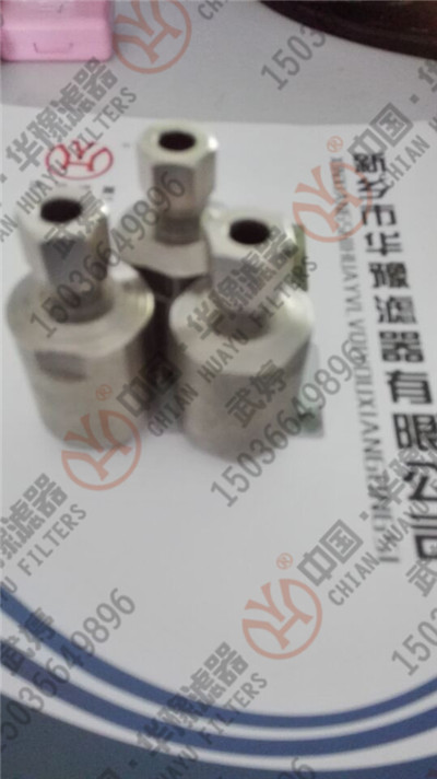 干油过滤器GGQ-40C-80X新华供应