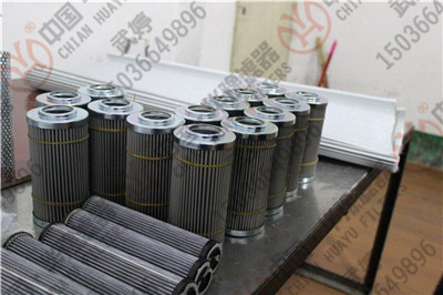 EH油泵入口滤芯HY-125-001新华供应
