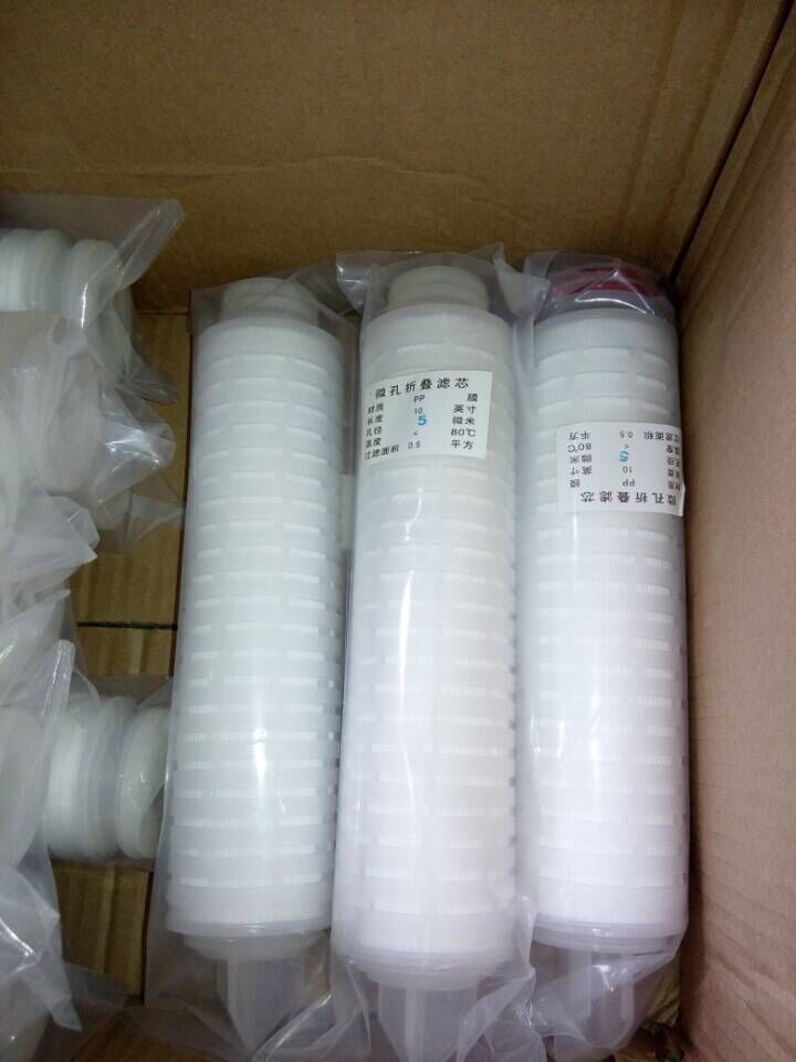 10寸折叠滤芯