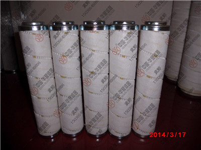 颇尔滤芯HC0101FKP18HY514
