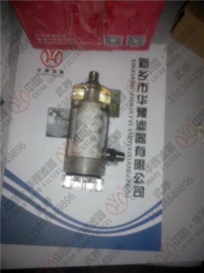 低压水样过滤器DTC01D
