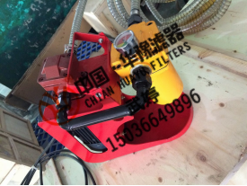 新华供应HYDAC滤油机