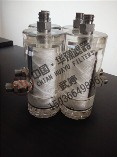 水样过滤器HP03D
