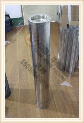 离子交换树脂滤芯HDYA4939HP1309-V