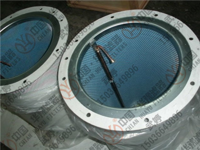 油气分离器滤芯（次级）250034-134