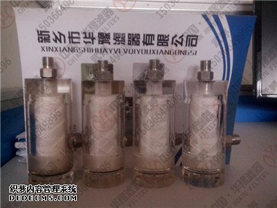 样水过滤器GN03C