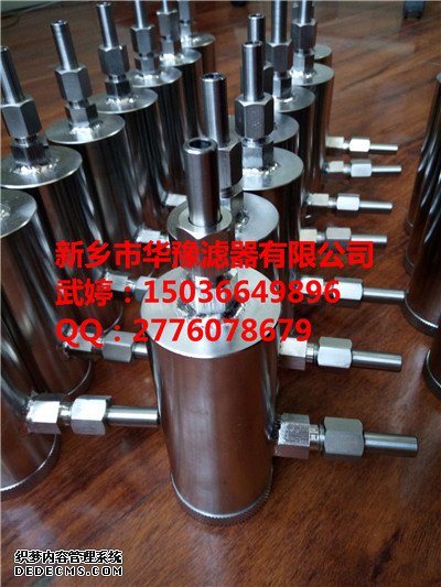 高压过滤器GLQ-3华豫供应