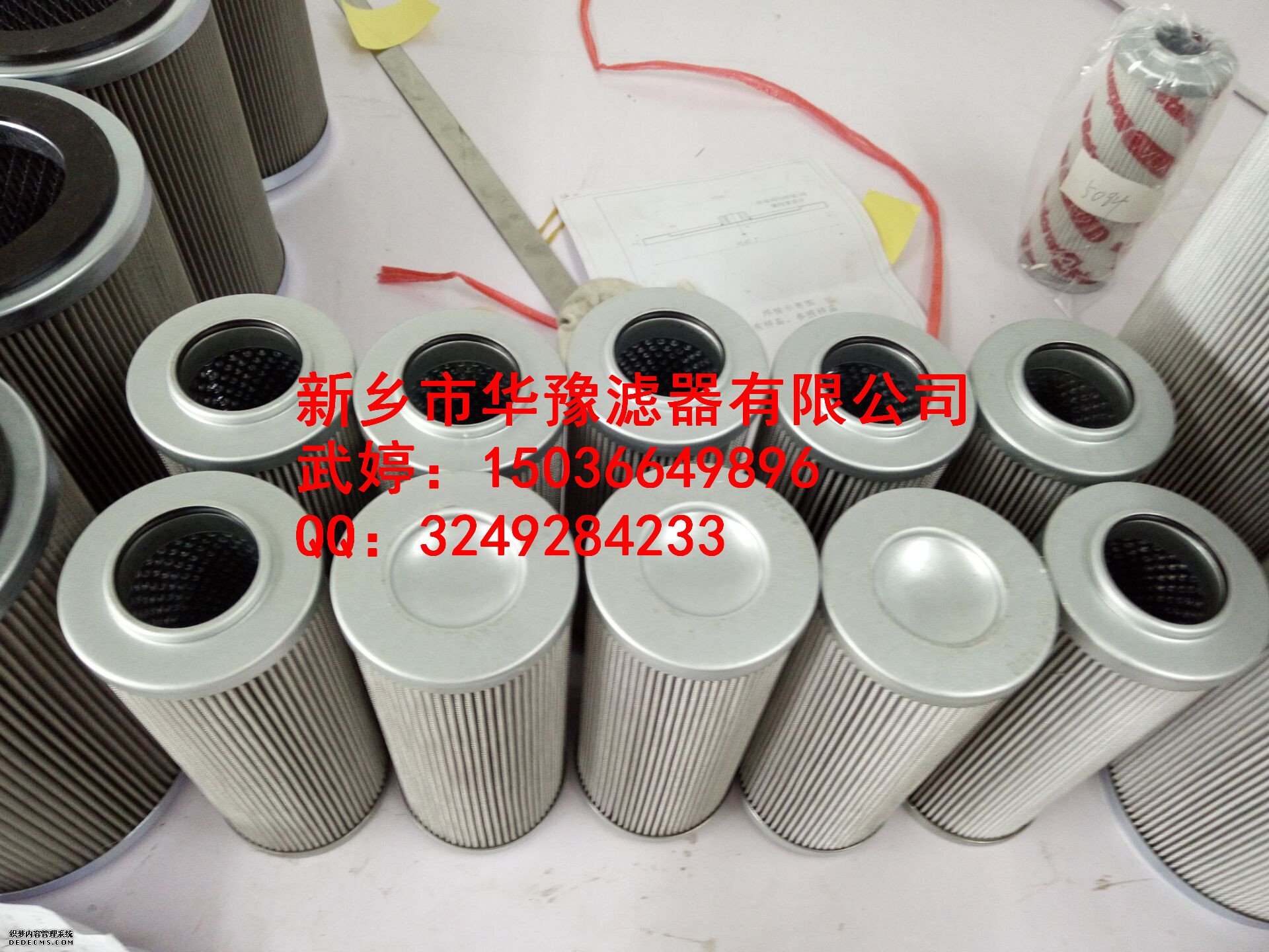吸油过滤器滤芯ZL12BX-122/25