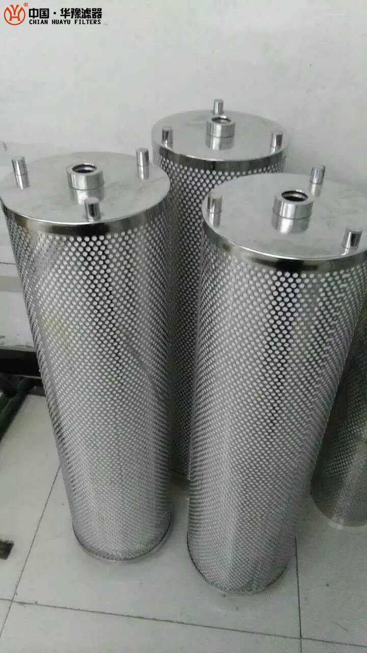 除酸滤芯，新华供应