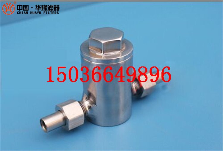 高压过滤器SR-M-320P新华供应