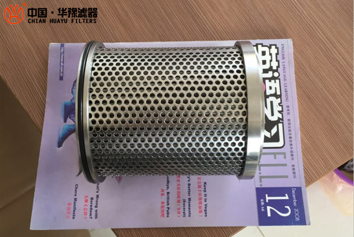 YOT51-14-03耦合器滤芯