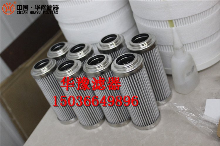 EH油进油滤芯K151.73.41.39.01