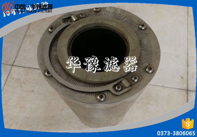 离子交换树脂滤芯EPT600508