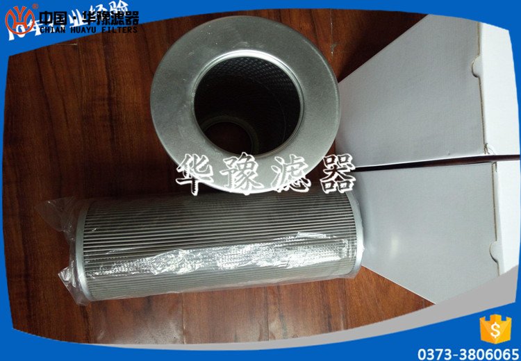 润滑油过滤器滤芯ZADS3000E2-BZ1