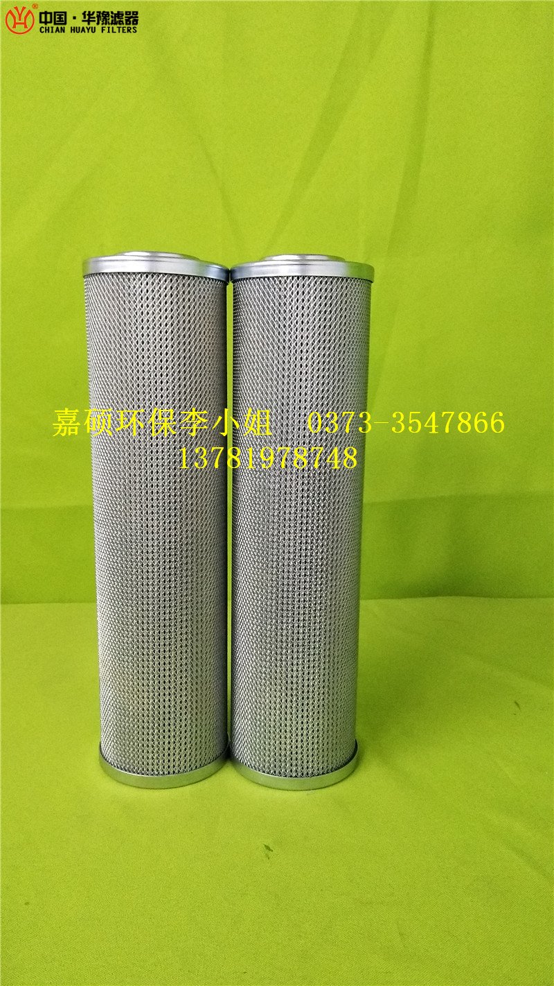 多明尼克滤芯AO045