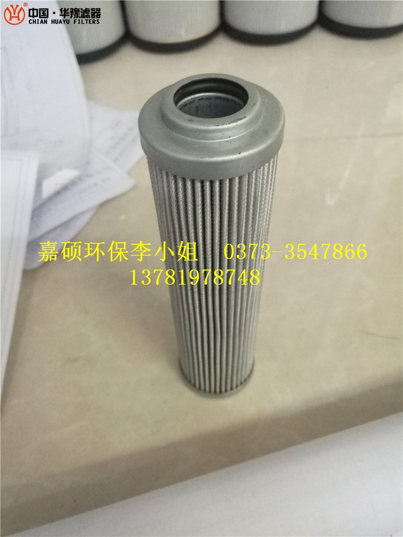 抗燃油滤芯0F3-08-3RV-10