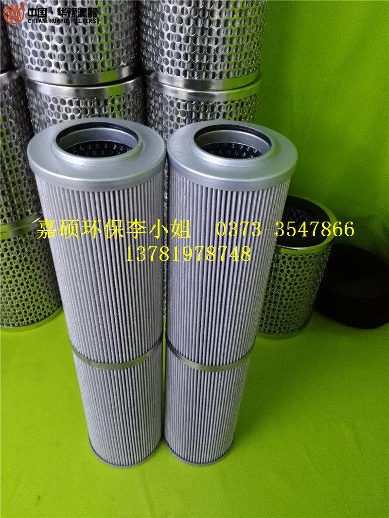 过滤器滤芯FAX-250×10