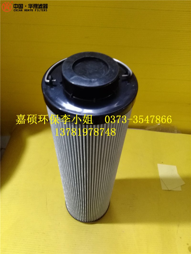 顶轴油泵入口滤芯TLX268A