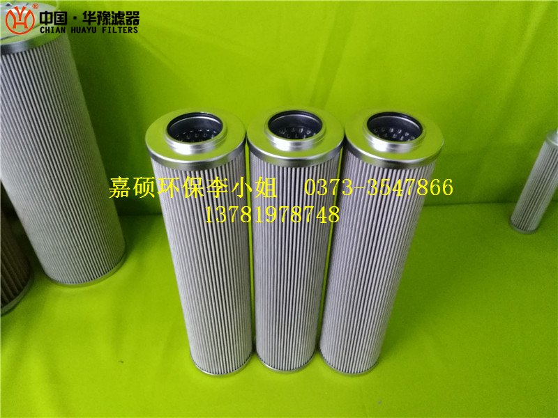 高品质再生滤芯KZS-120*620