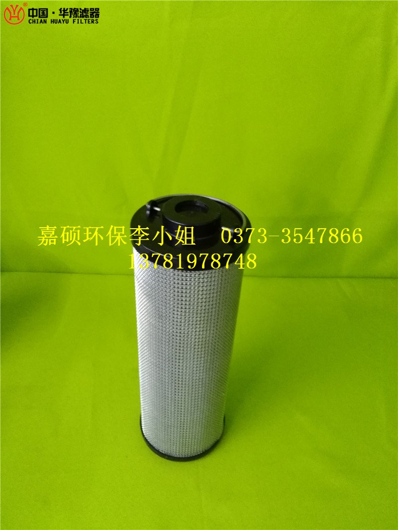 电泵组油系统滤网滤芯HH0908ME40
