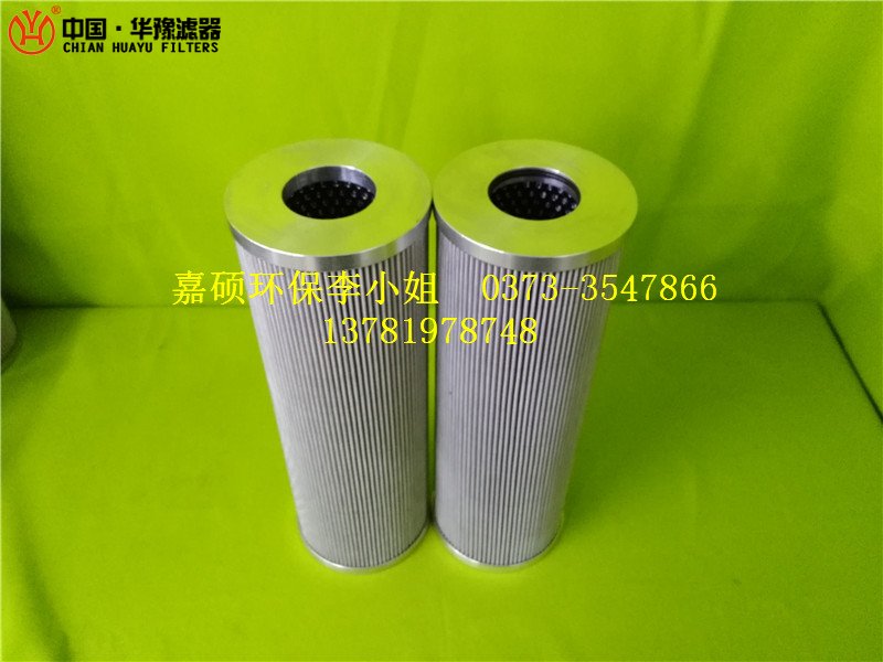 吸油过滤器机油滤芯YLX-250＂100FC