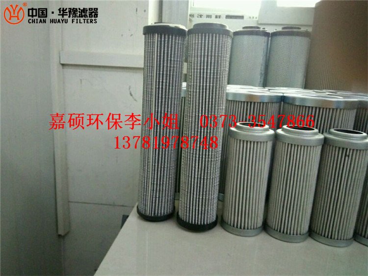 打磨车滤芯GE500122