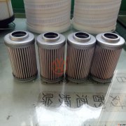 颇尔高压油泵入口滤芯HC2207FCN3H