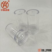 GN03D滤杯水样过滤器滤杯华豫供应