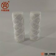 MFE-1X线绕滤芯华豫滤芯厂家