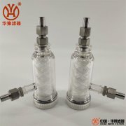 水样低压过滤器
