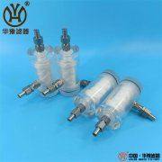 DTC216-1汽水取样过滤器华豫供应