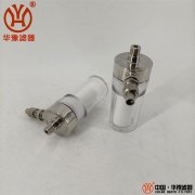 TZ216直通式水样过滤器华豫