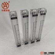 电厂取样面板式GN38B浮子流量计