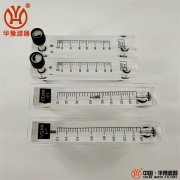 浮子流量计CGF-120M-6H新华供应