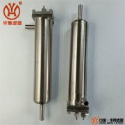 TZ01B双盘管高效冷却器新华过滤