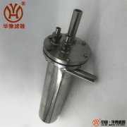 直供TR3高效冷却器一级冷却器&#160;