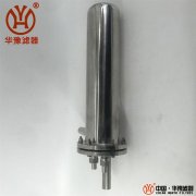 二级冷却器