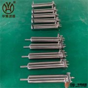 TS-03冷却器华豫供应
