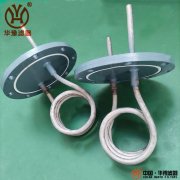 预冷盘管GYL-BS电厂水汽取样装置用