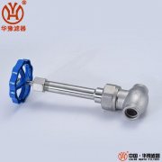 华豫供应
