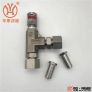 DS-6J14MG螺纹式调压阀华豫供应多种型号