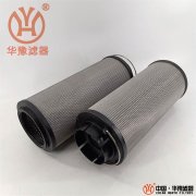 华豫东汽顶轴油泵出口滤芯DQ6803GA20H1.5C