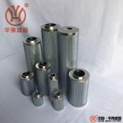 华豫液压油滤芯QF8002GA10HC