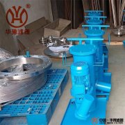 LUC系列滤油车精细滤油小车LUC-150*40